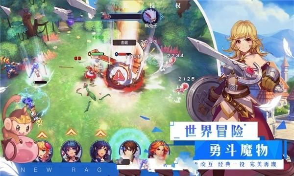 华电重工申请抽水蓄能电站用地下厂房的支撑结构专利,提升隔音降噪抗渗性能并改善空间利用率。