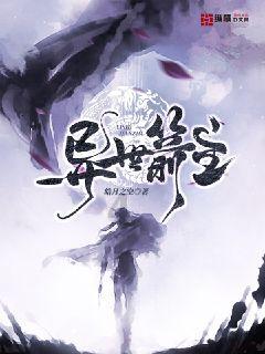 老人雪天步行回家,好心车主免费拉载,回应:做好事让我开心一辈子