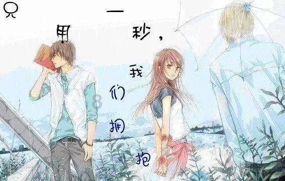 淮北矿业许疃矿：这个班组不简单