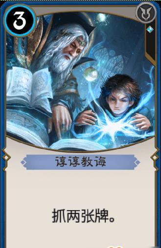 刘锡坤将军:地主家年轻漂亮的儿媳妇半夜三更摸到他的床边