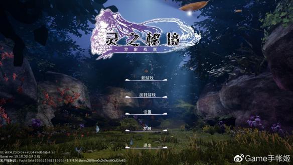 2块钱的红霉素软膏被称为“淡斑专家”?医生说出大实话