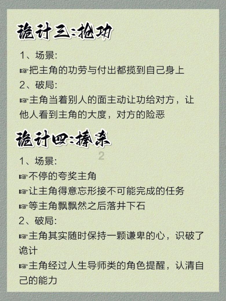 “一胖毁所有”的6位女明星，胖了之后，简直惨不忍睹