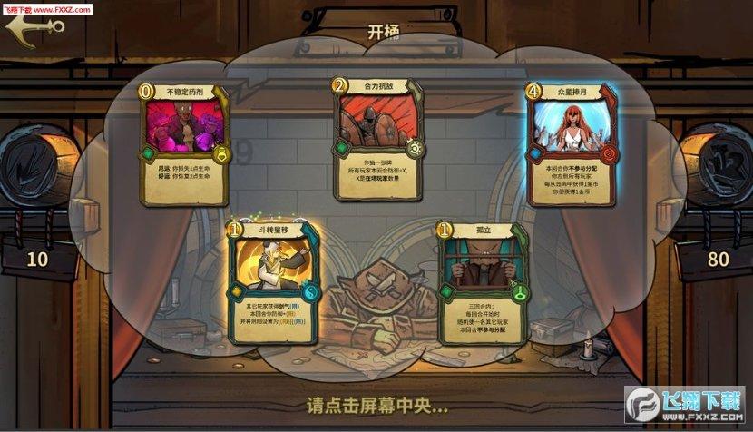 内蒙古通辽:积案攻坚,一案告破竟又牵出另一积案