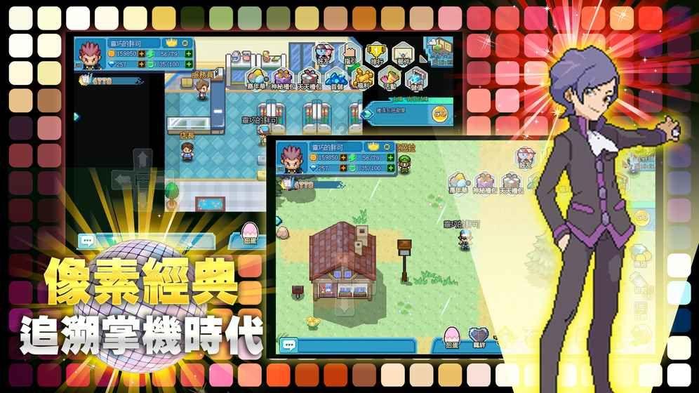 地铁6号线东调段首个区间双线贯通