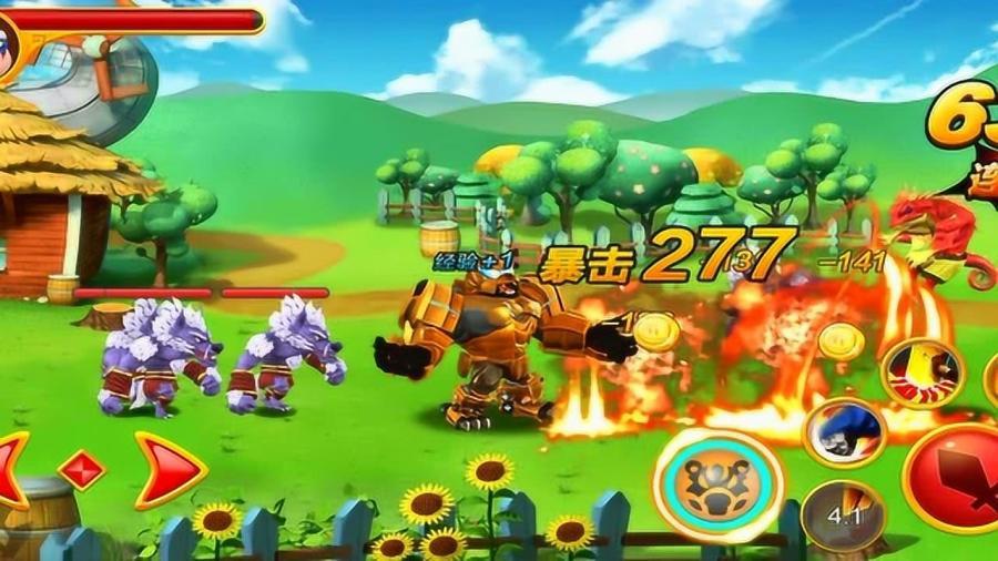 幽灵勇士中文无敌版