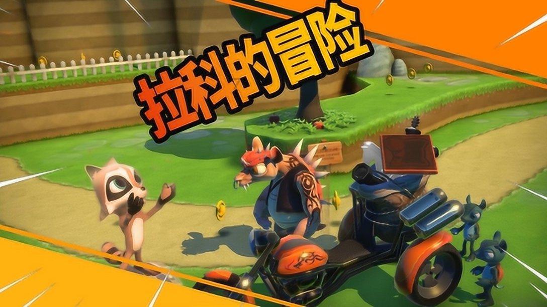 金针菇可以和什么菜一起做凉菜