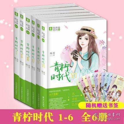 广州中考日期有调整!与广东省统一命题中考日期一致