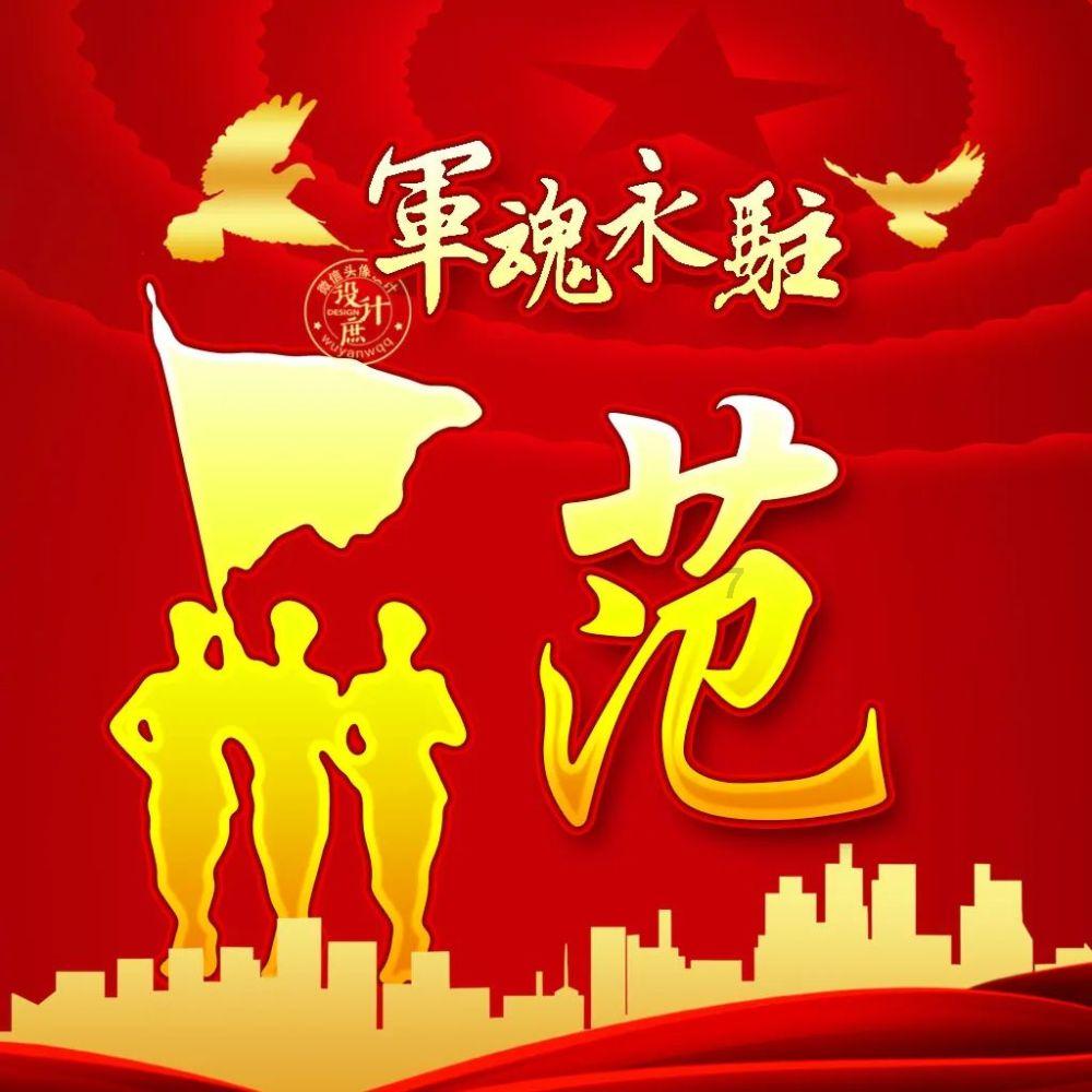 《要久久爱》《尘封十三载》等热播剧的原著小说已上线掌阅