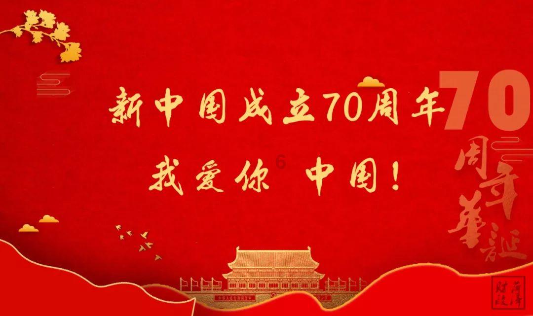 科幻电影《沙丘2》内地定档2024年3月8日上映