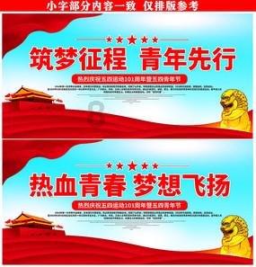 听劝,是这个城市的主题词,这个城市是沈阳