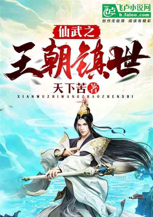 探索天涯,尽在干香菇可以泡一夜吗?要泡多久才好?!