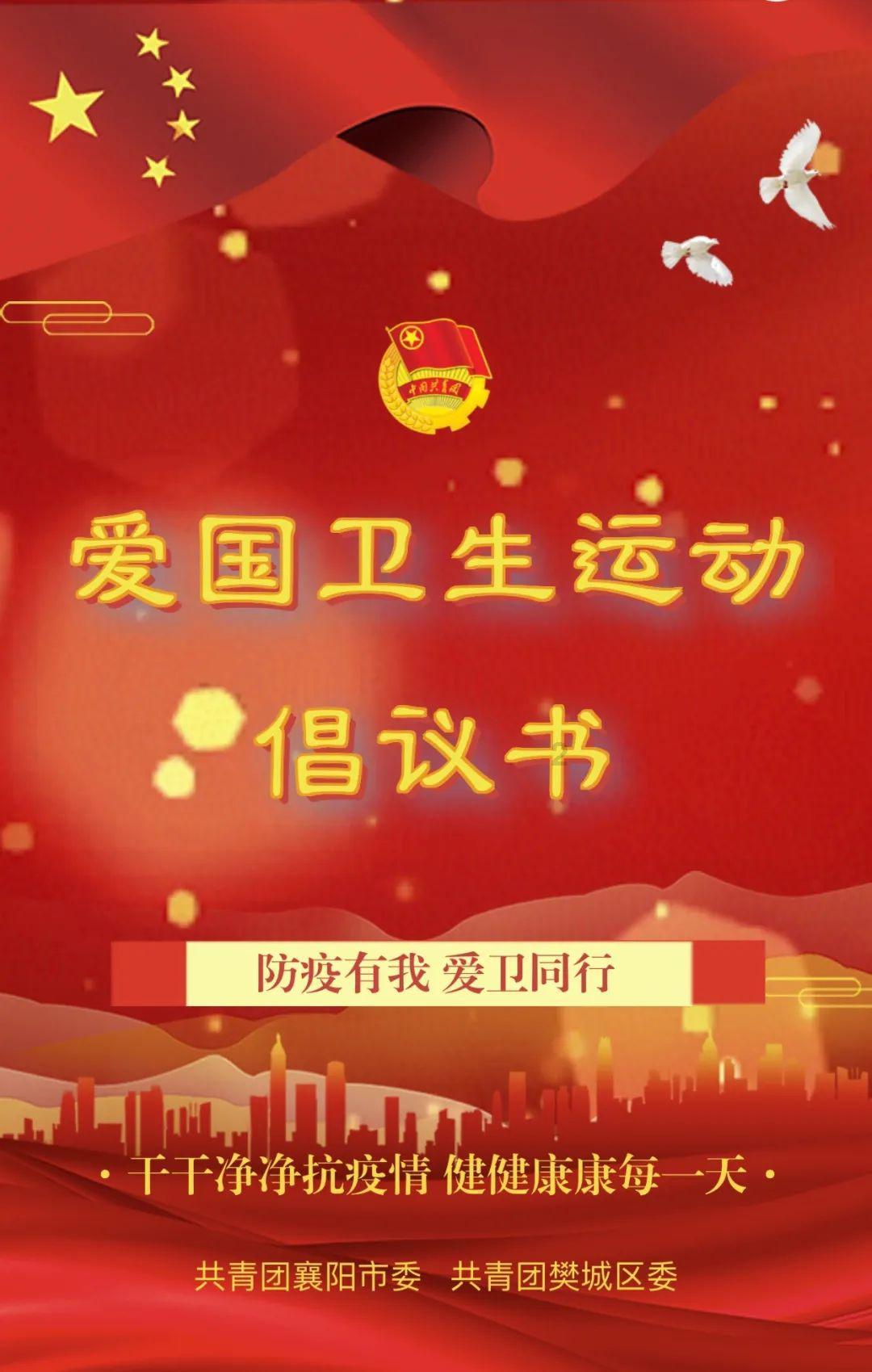我的虚拟男友
