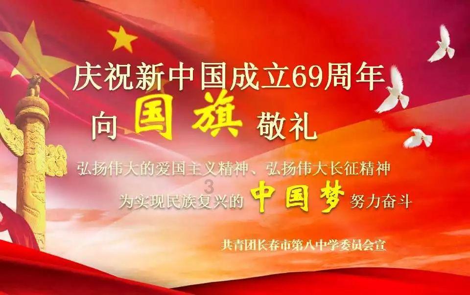 李懿恒博士正解国学《论语终极版》第二篇为政篇2-21