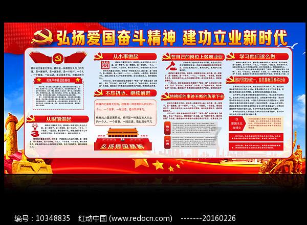 洞穴陷阱逃生