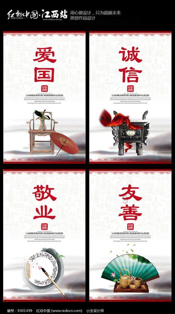 三国快打电脑版4
