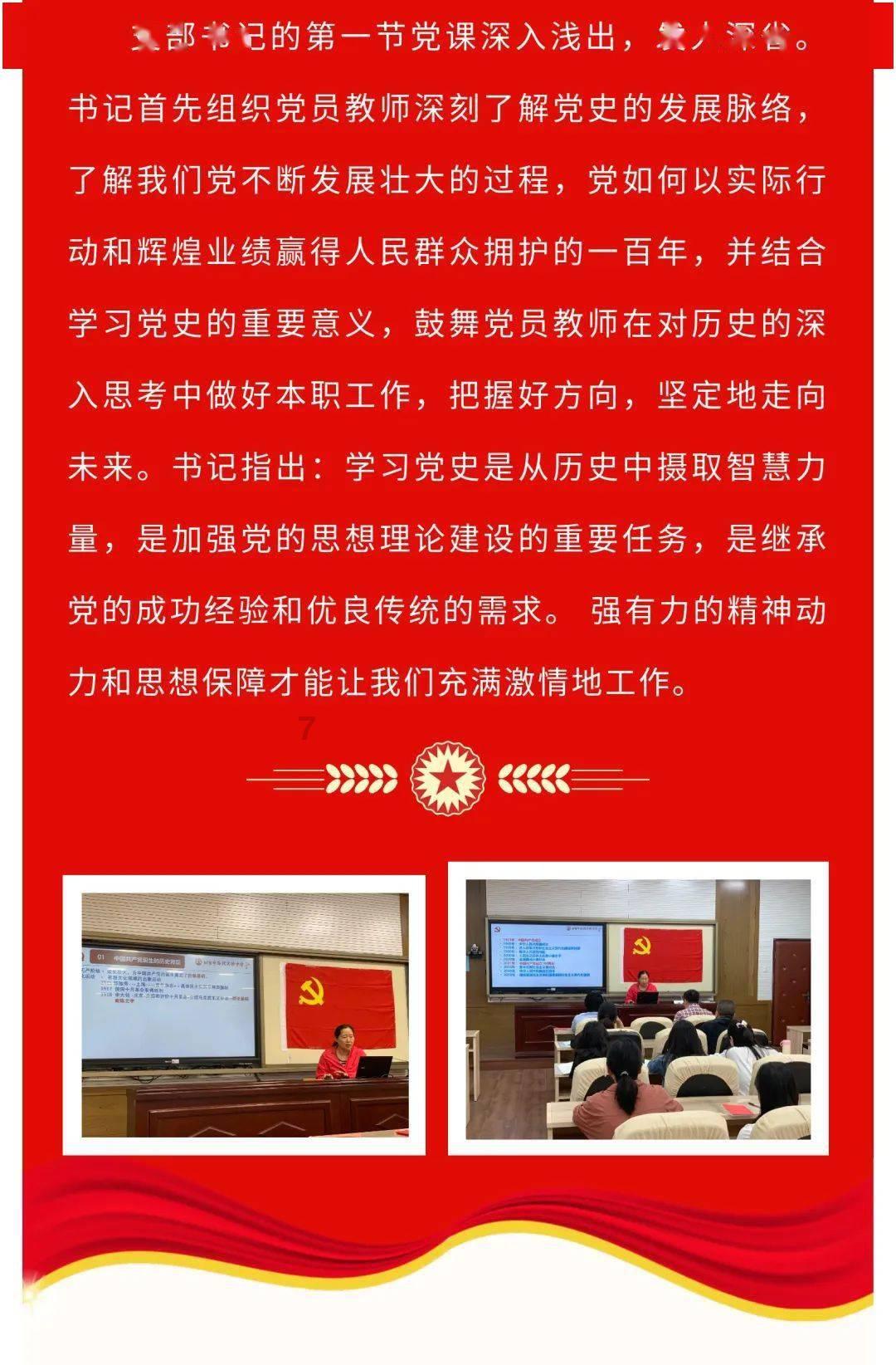 27万亿险资近半投向债券,权益市场魅力大减,未来走势几何?