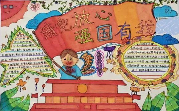 国际观察:推动中欧关系行稳致远