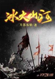 生意社:陕西兴化氯化铵装置正常运行